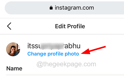 No se puede cambiar la imagen de perfil de Instagram [resuelto]
